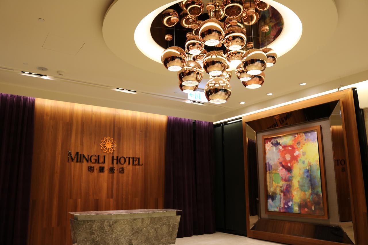 Mingli Hotel Kaohsiung Exterior foto
