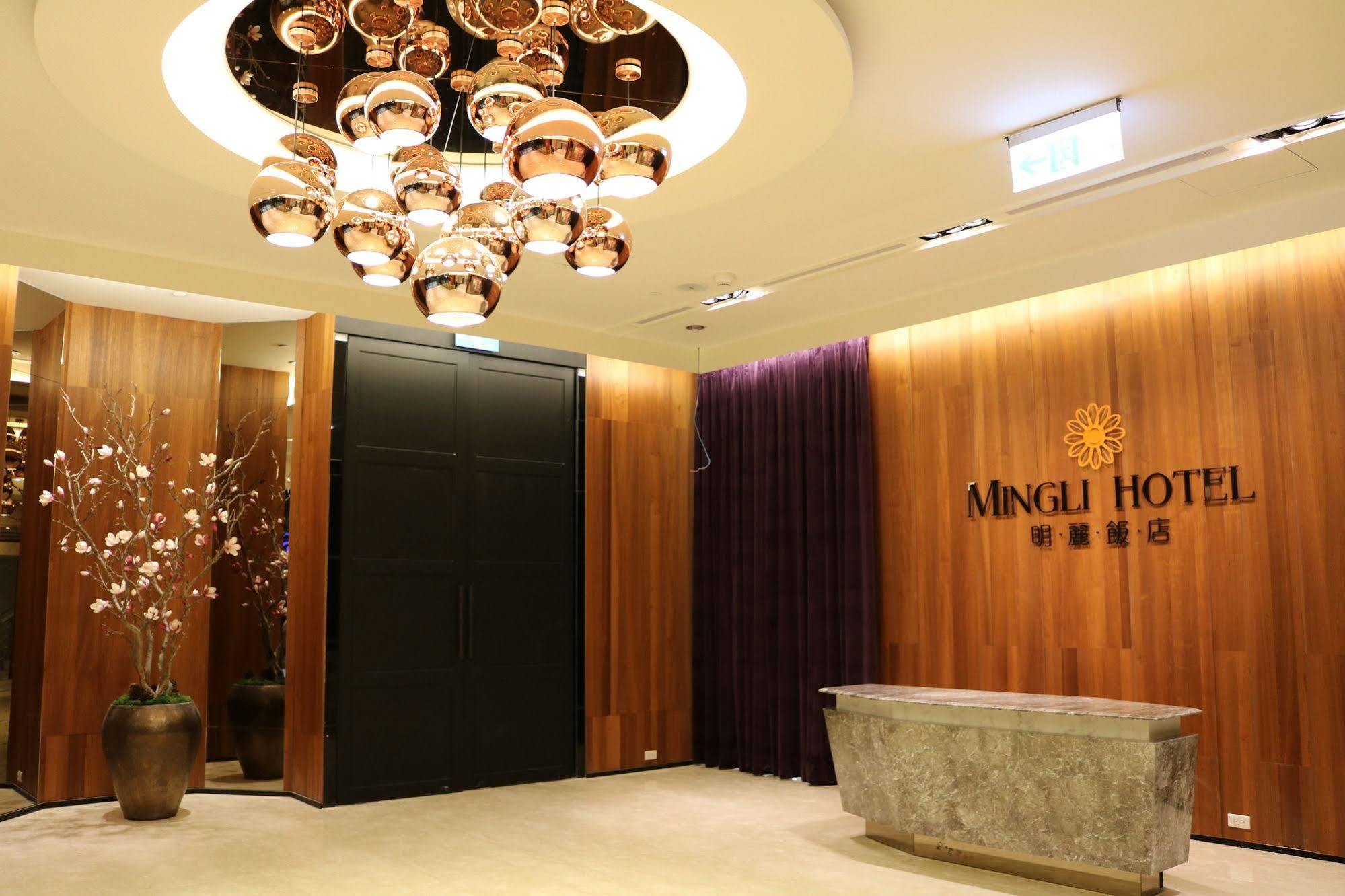 Mingli Hotel Kaohsiung Exterior foto