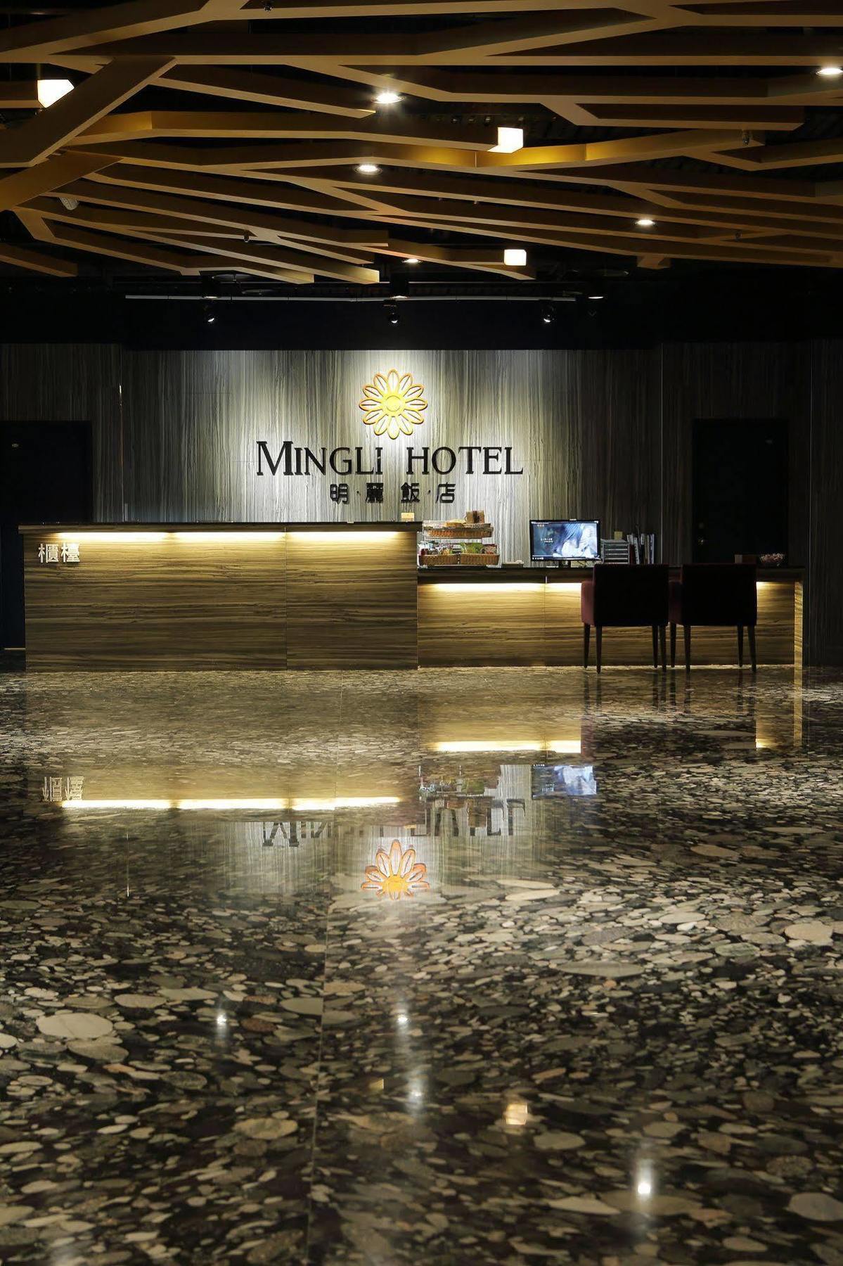 Mingli Hotel Kaohsiung Exterior foto