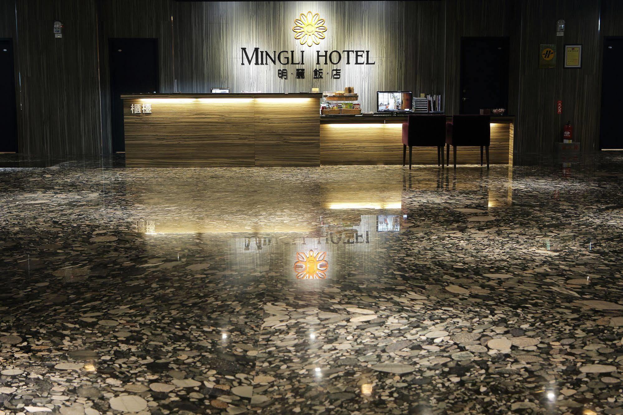 Mingli Hotel Kaohsiung Exterior foto