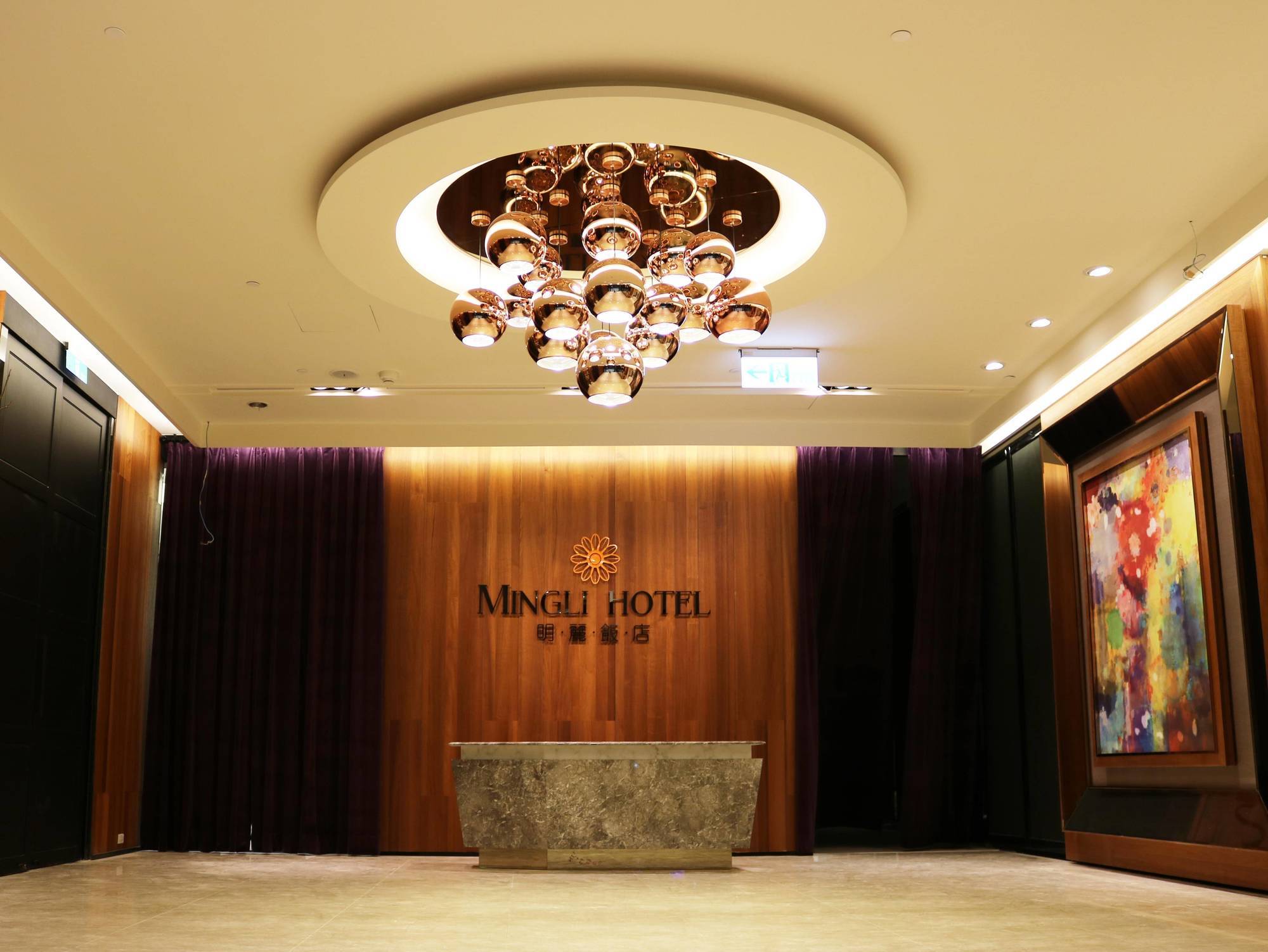 Mingli Hotel Kaohsiung Exterior foto